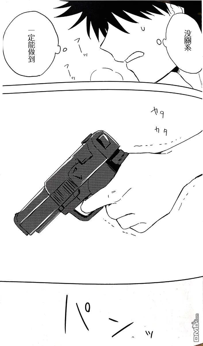 第108页