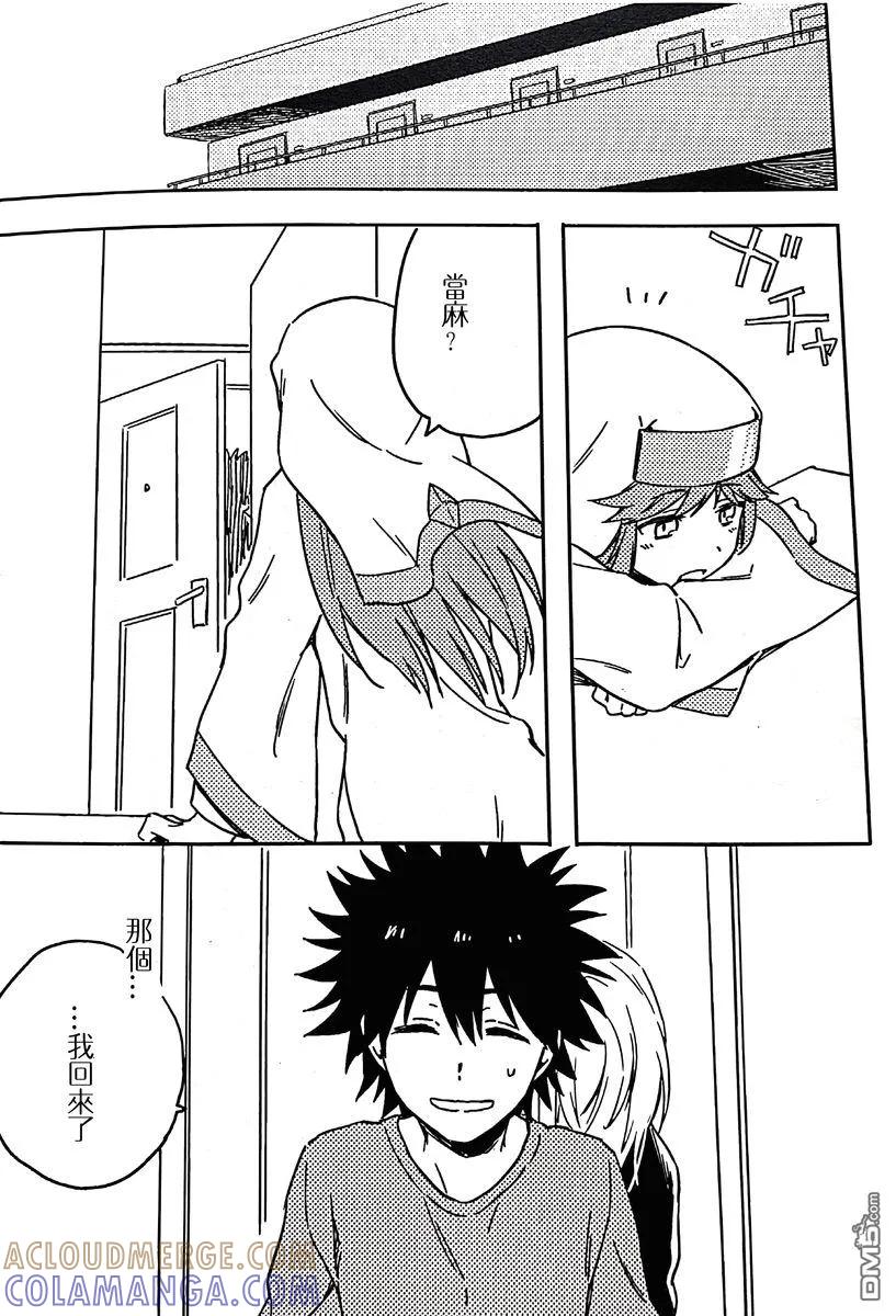 第109页