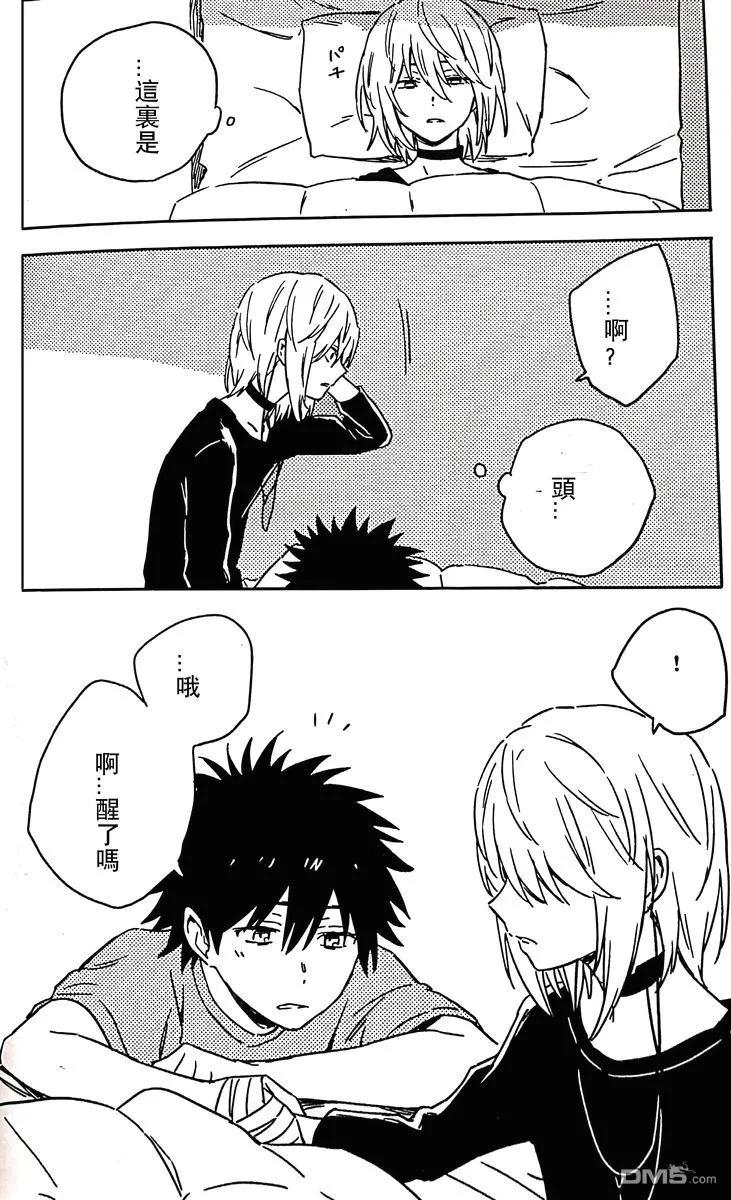 第112页