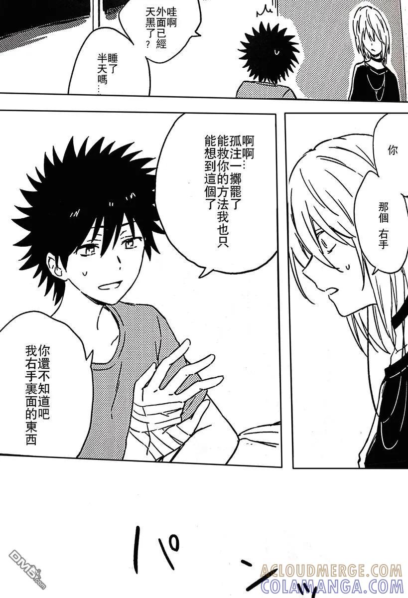 第113页