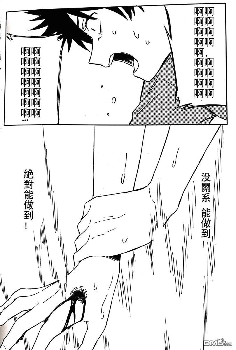 第114页