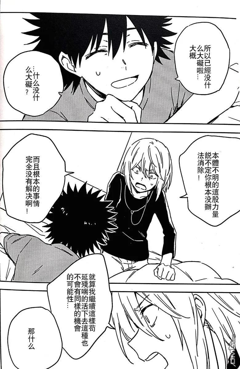 第116页