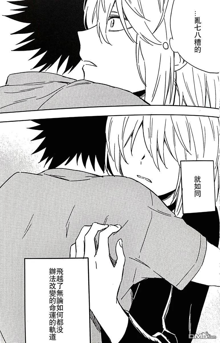 第119页