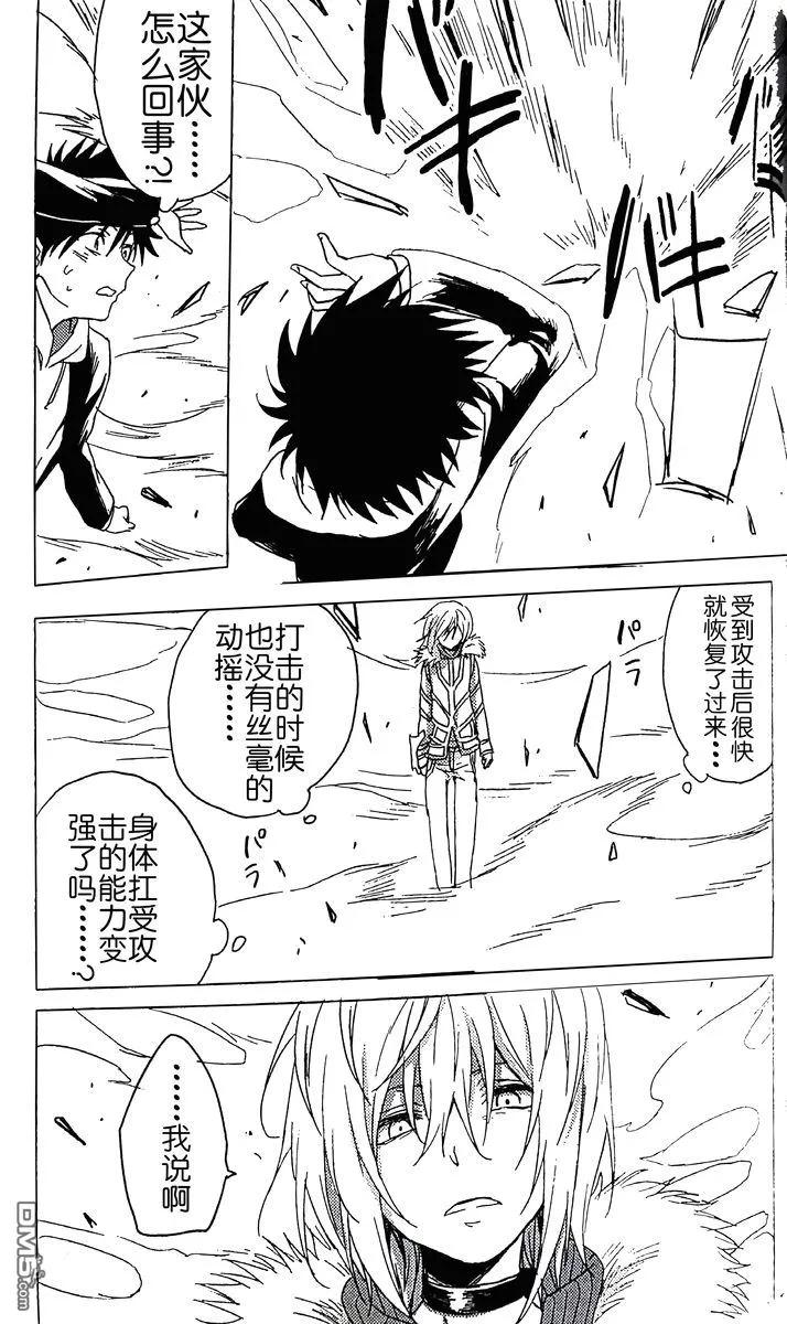 第127页