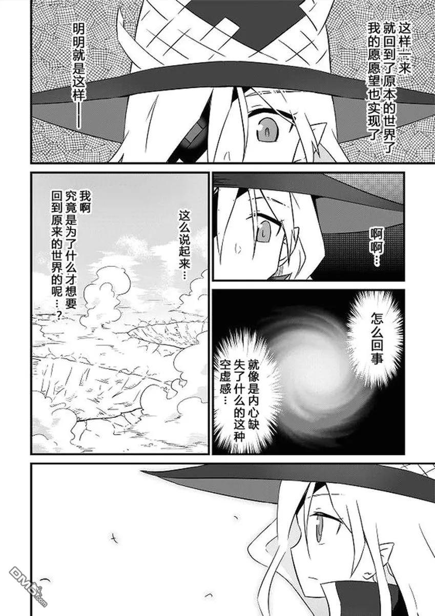 第134页