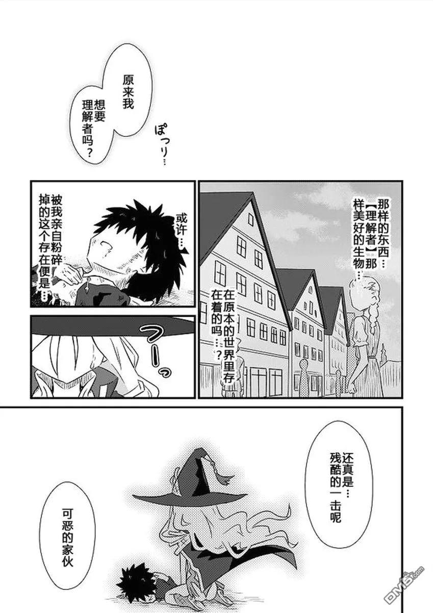 第135页