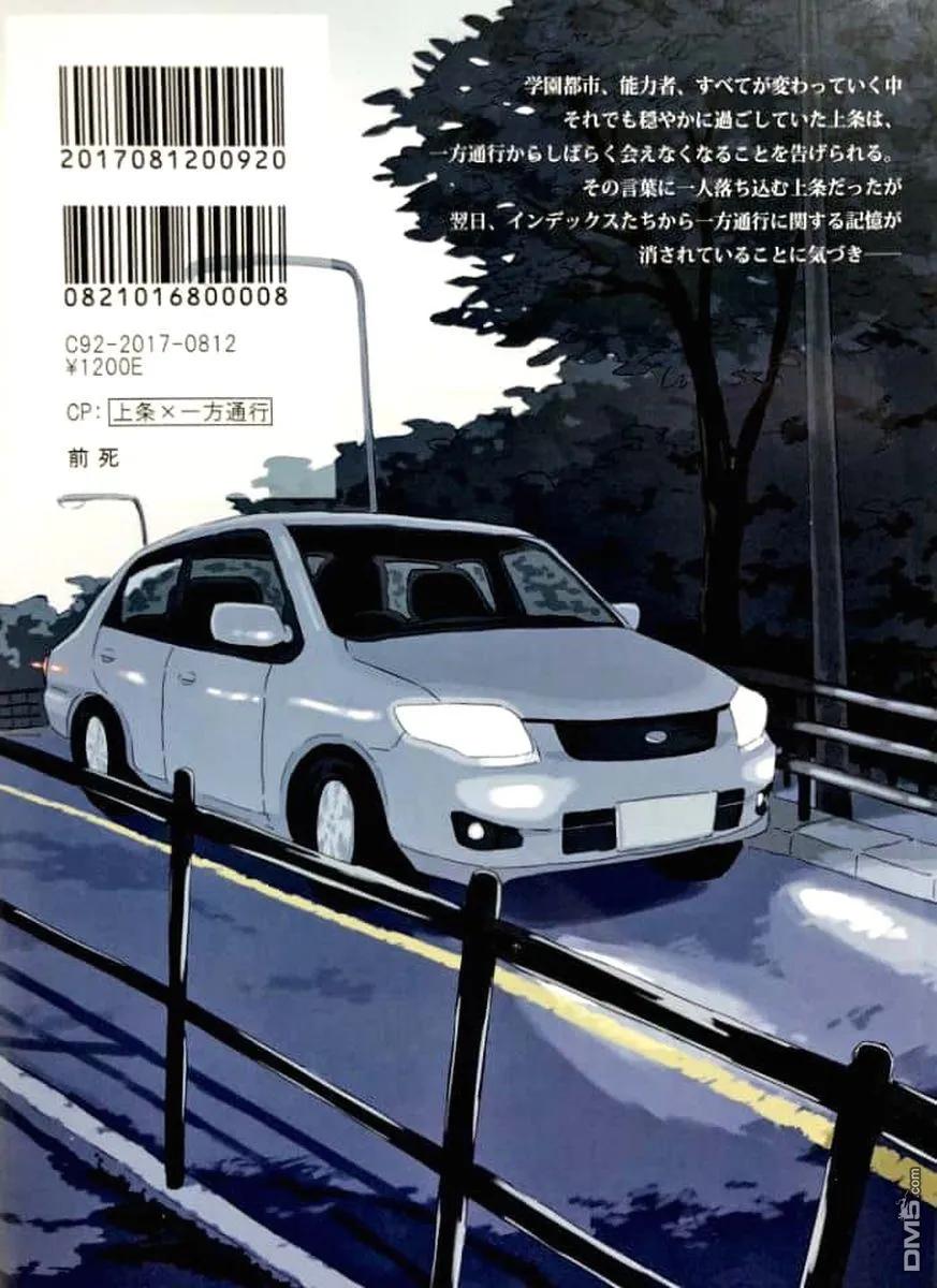 第139页