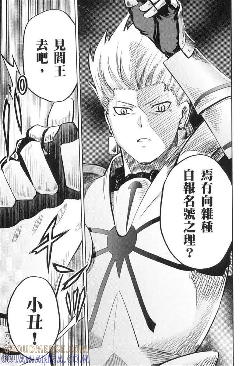 第141页