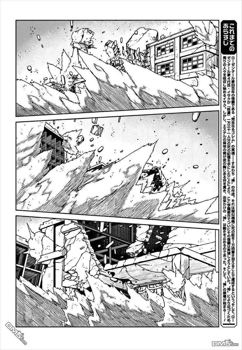 第152页