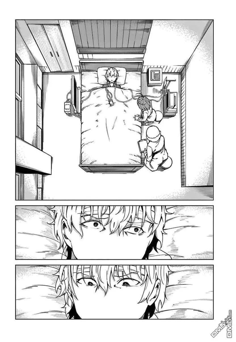 第167页