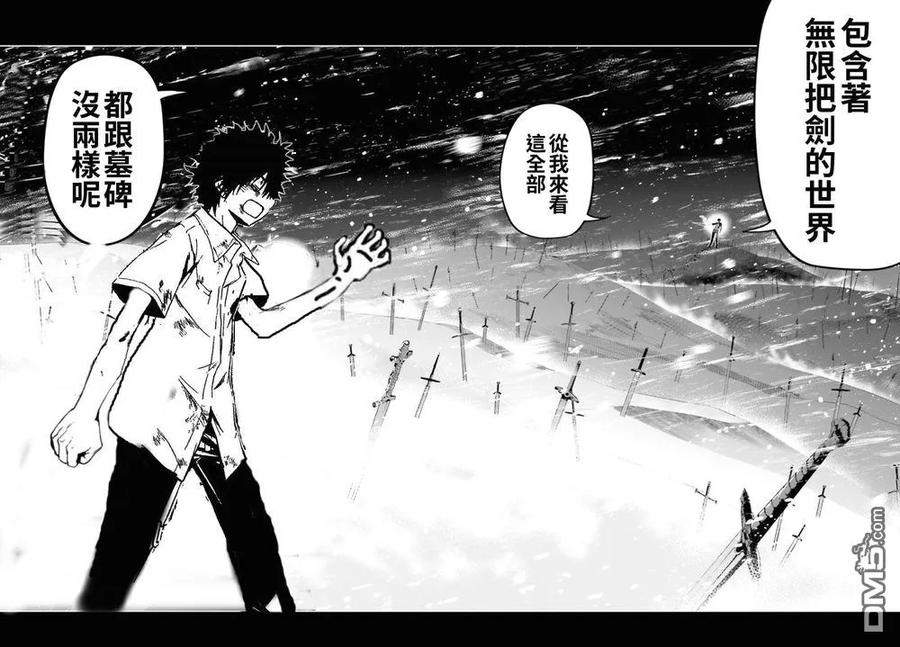 第170页