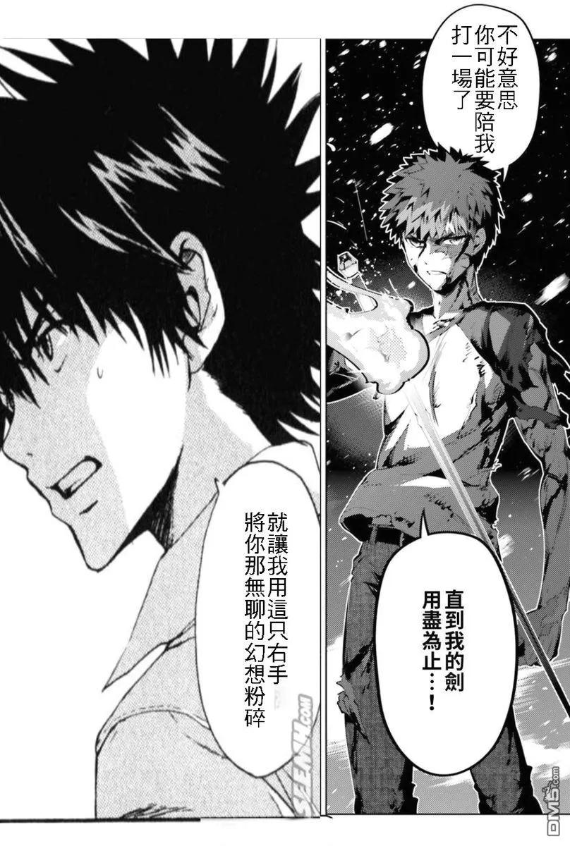 第171页