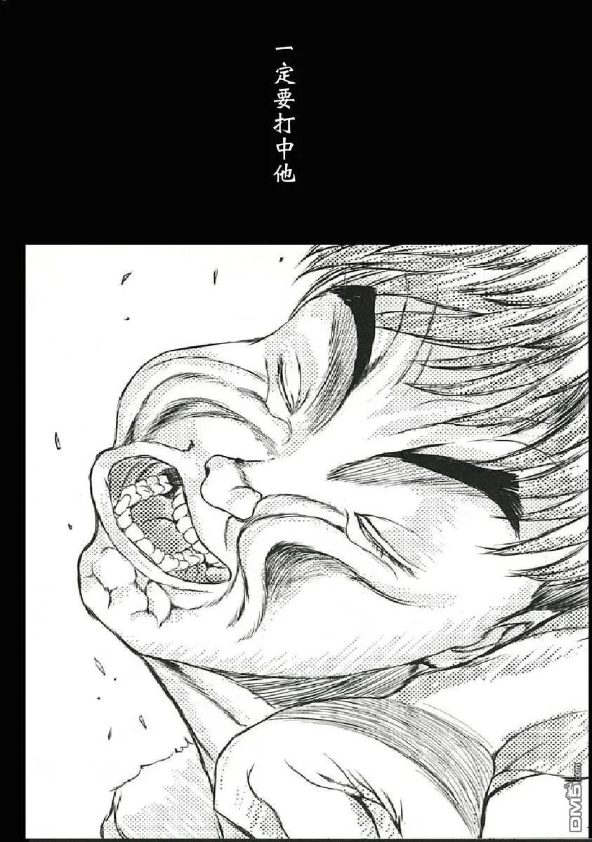 第184页