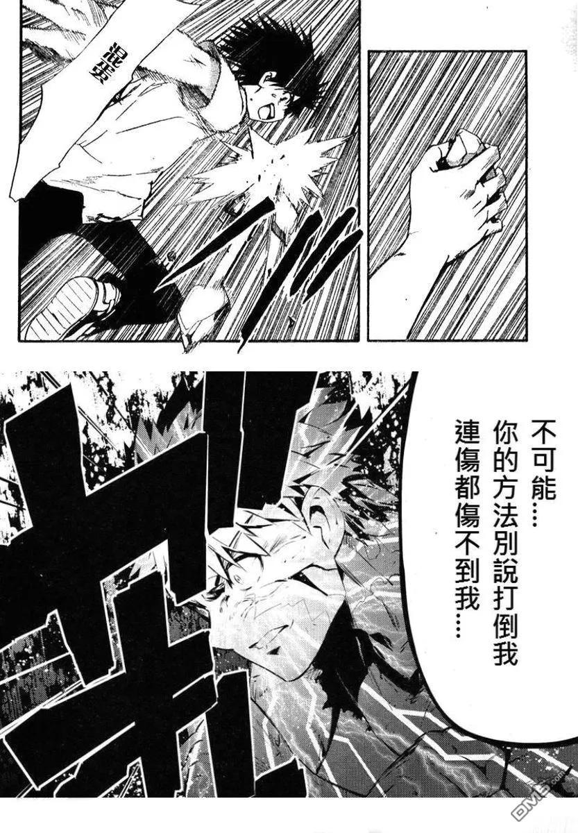 第186页