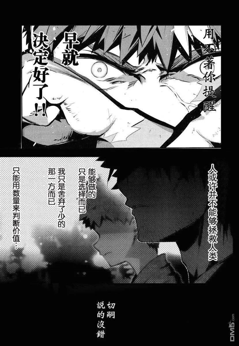 第188页