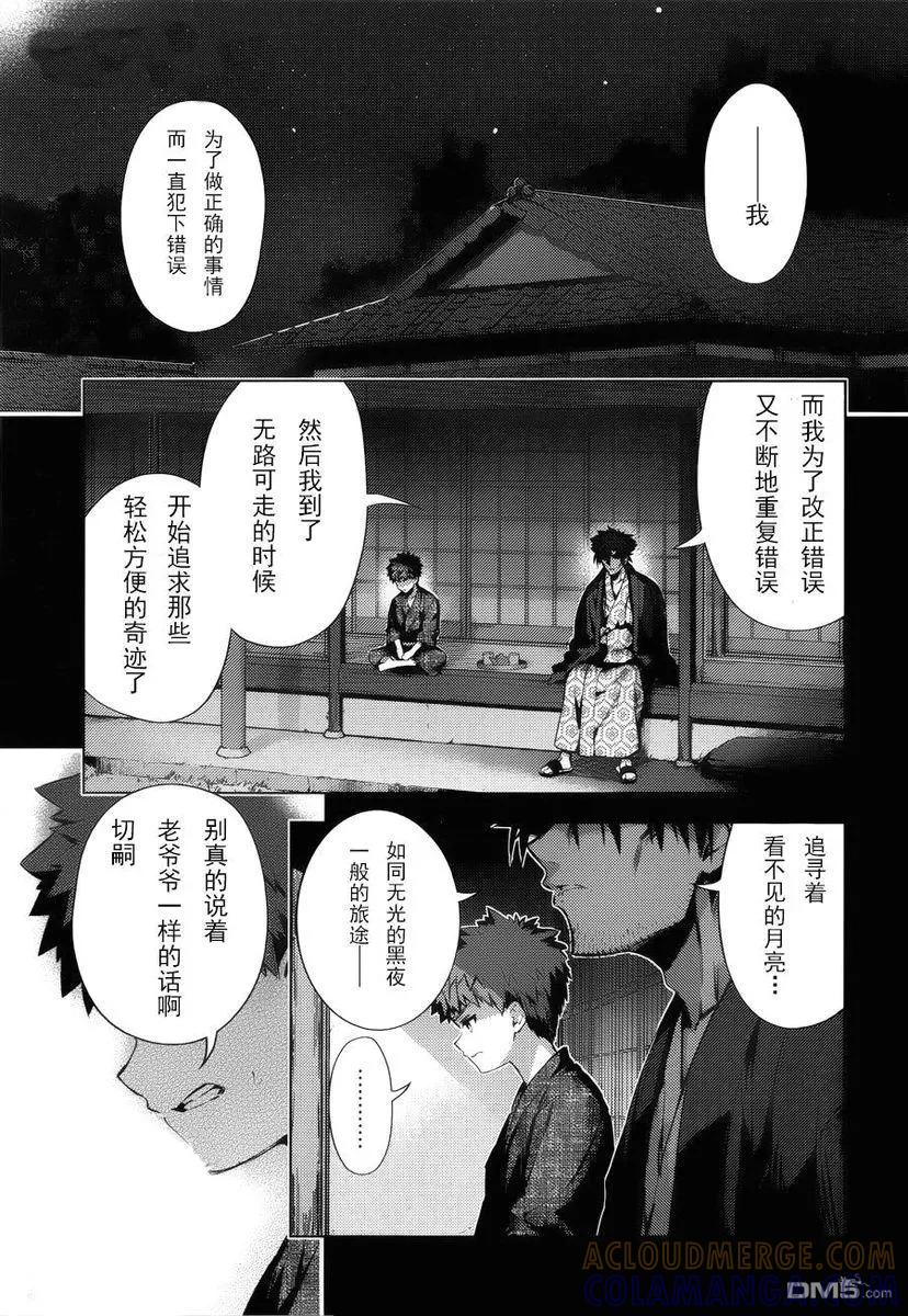 第189页
