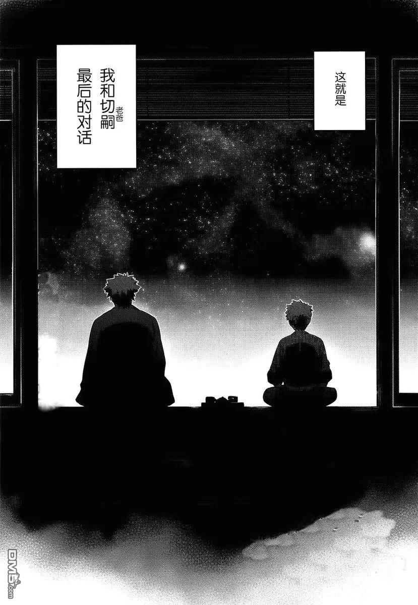 第191页