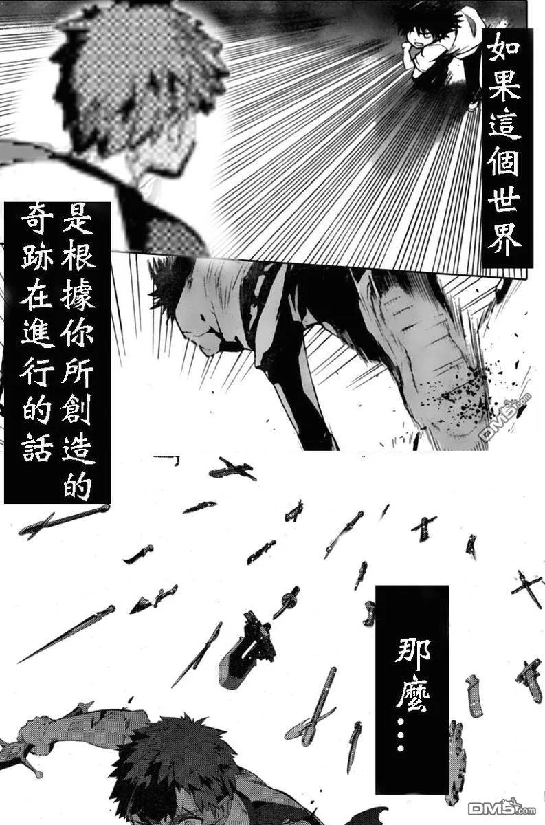 第196页