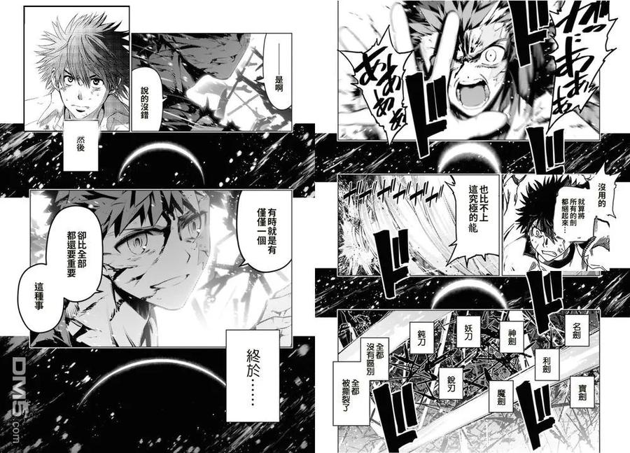 第200页