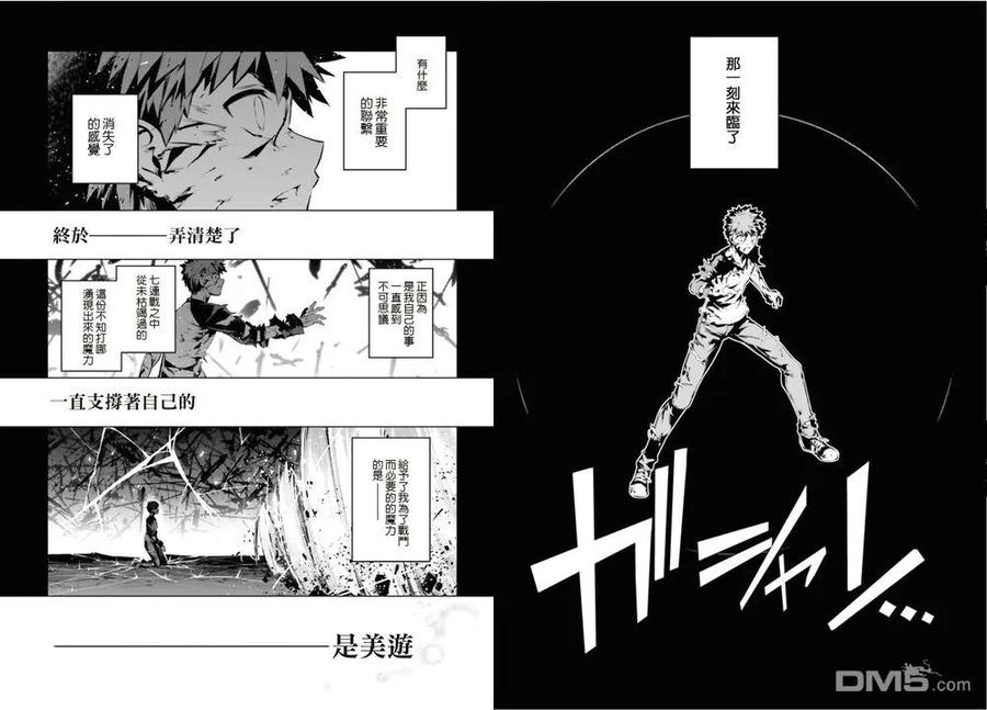 第202页