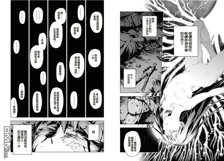 第204页