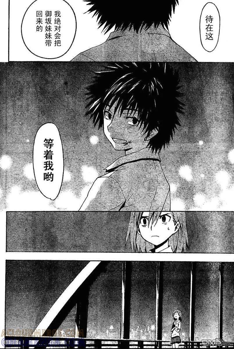 第213页