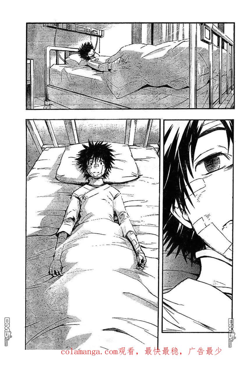 第215页