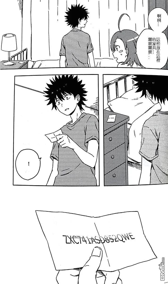 第36页