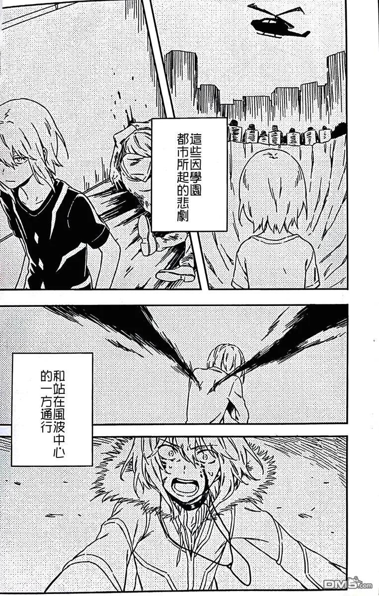 第39页