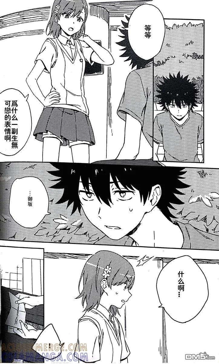 第41页