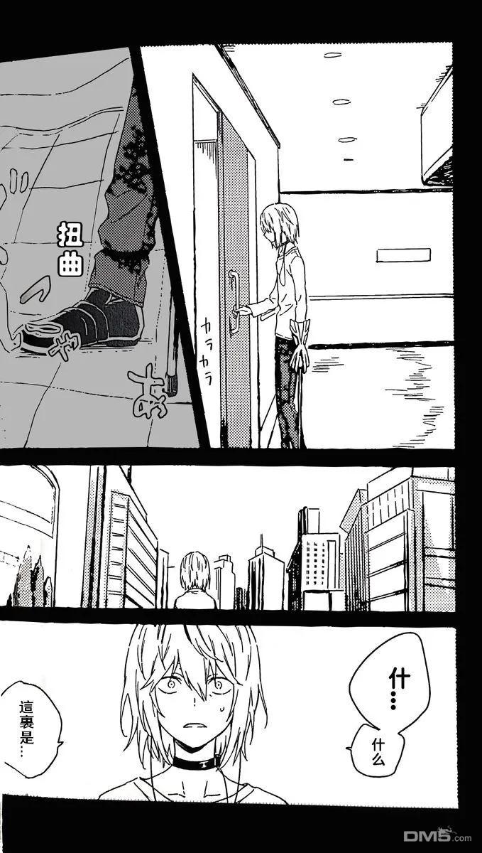 第52页