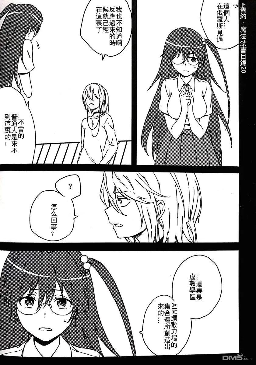 第56页