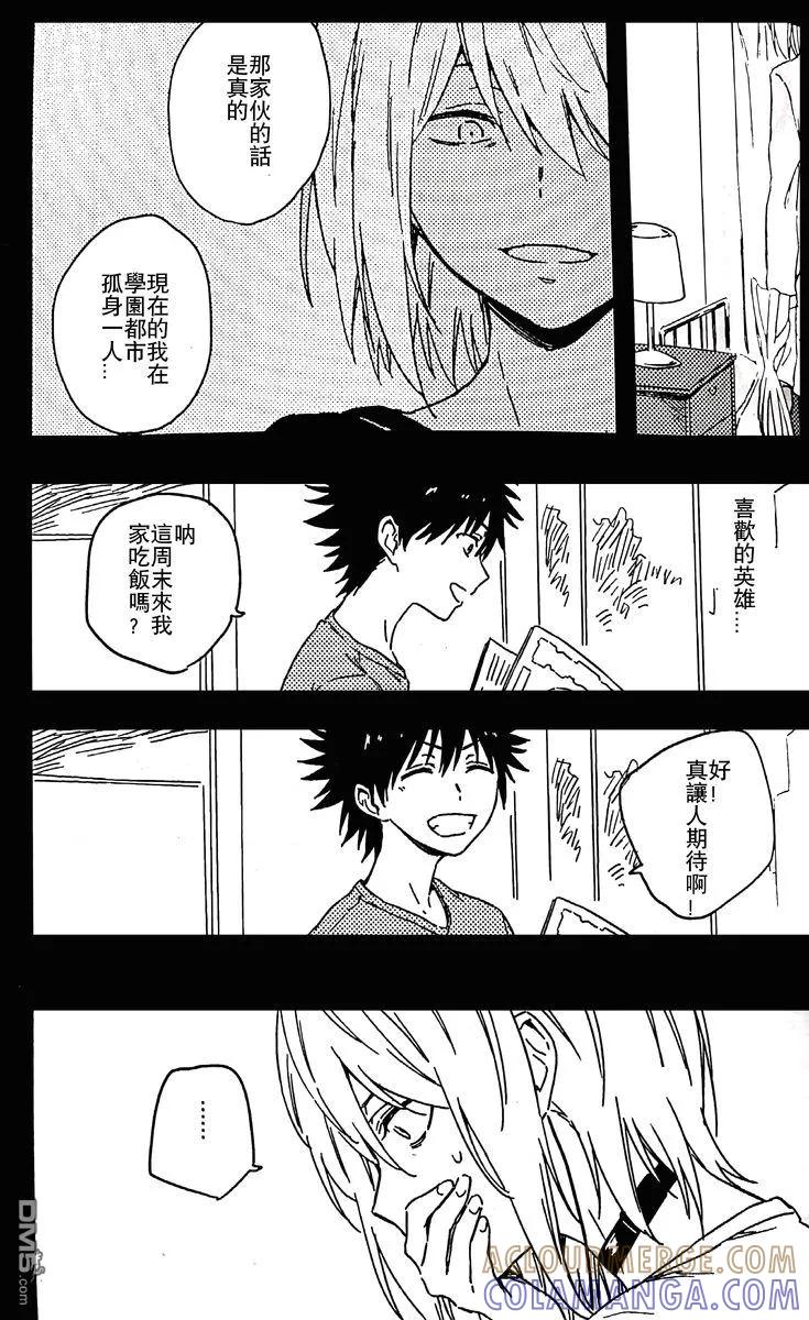 第65页