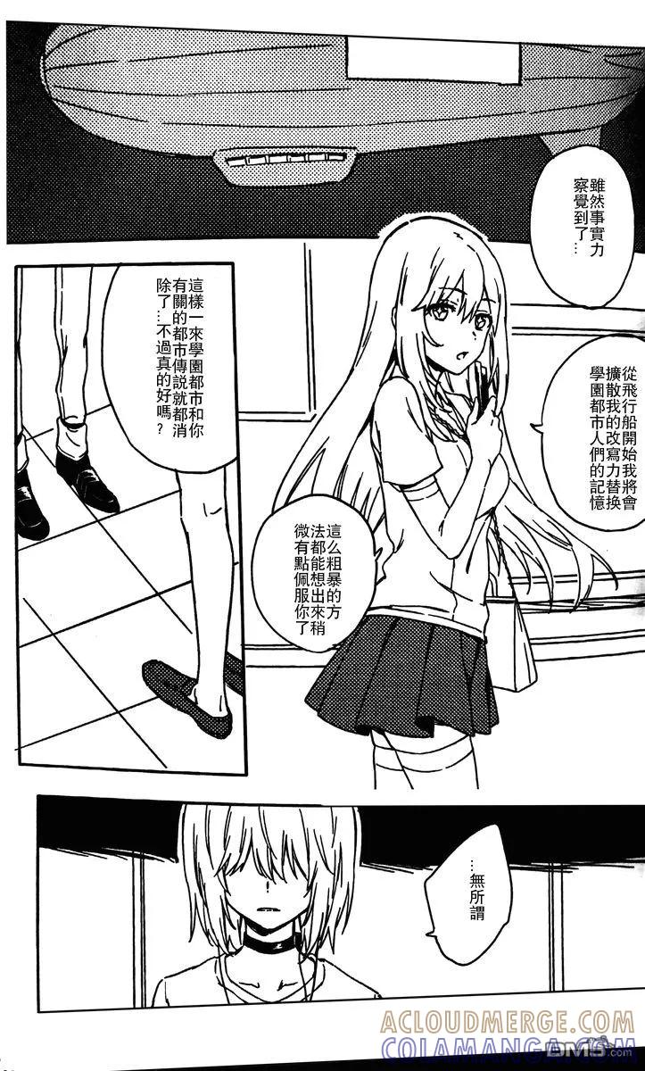 第69页