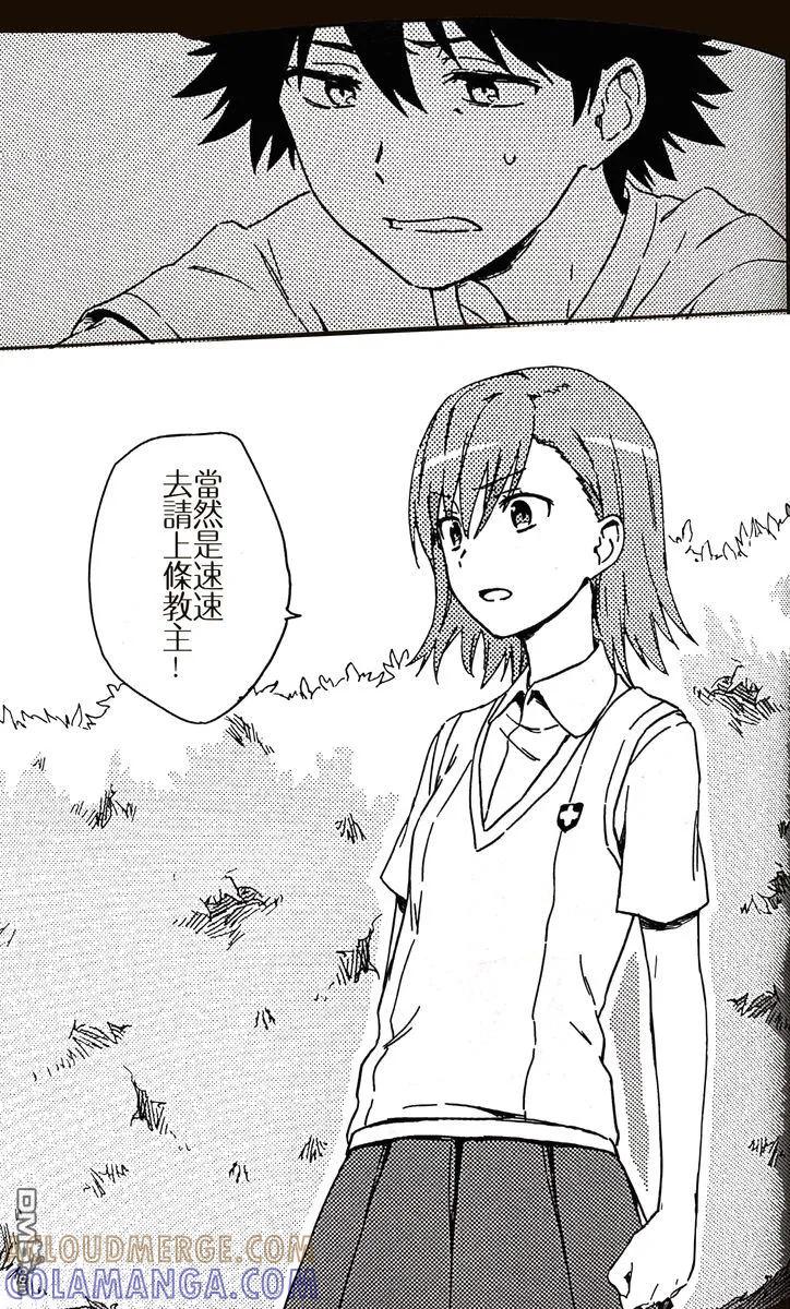 第77页