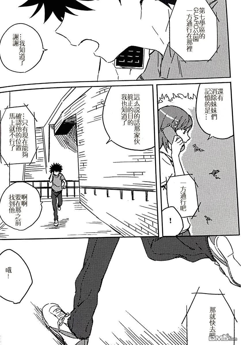 第78页