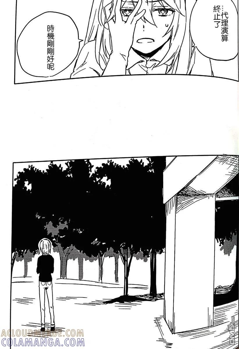 第81页