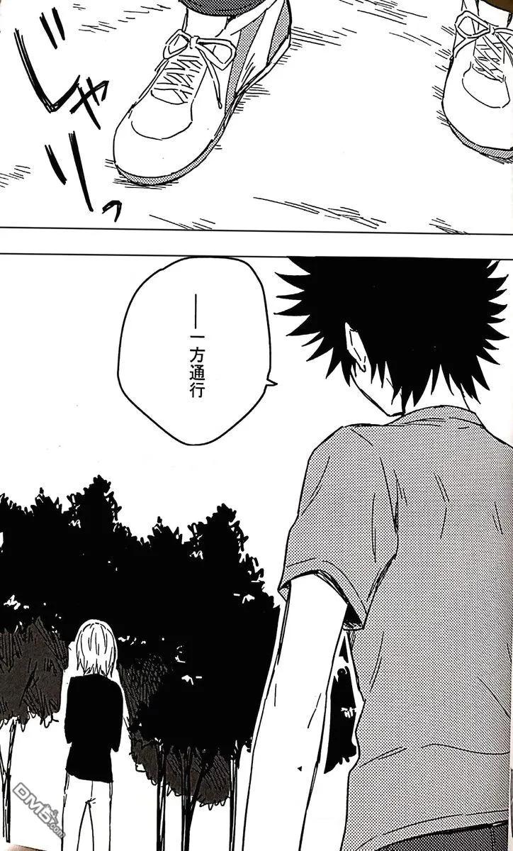 第83页