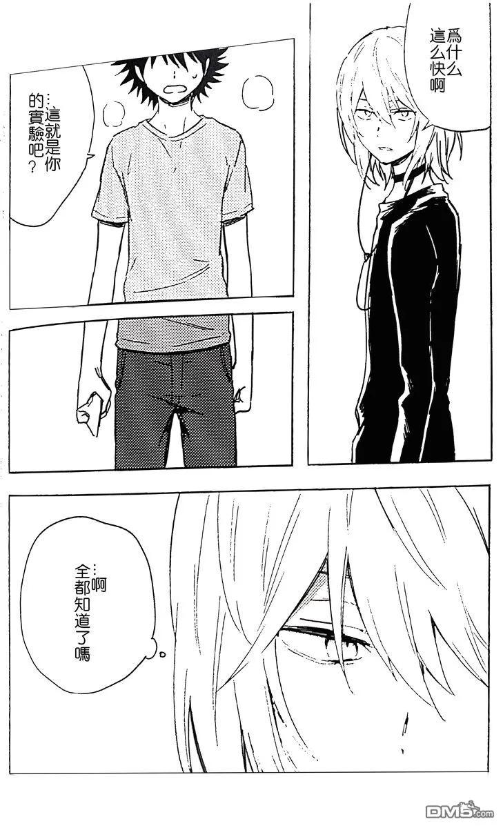 第84页