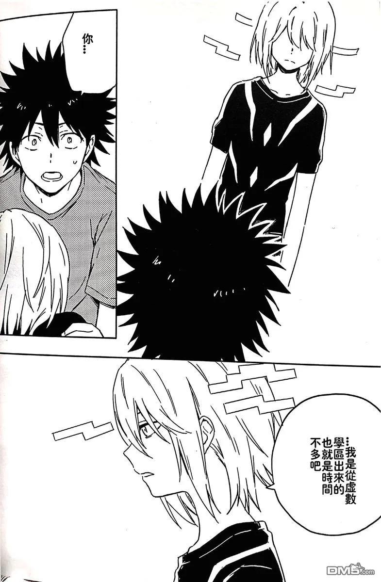 第99页
