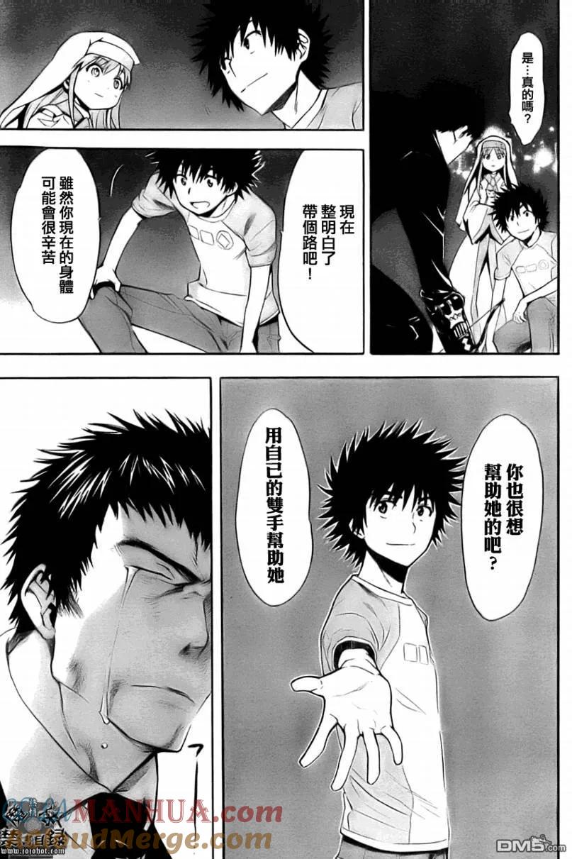 第35页