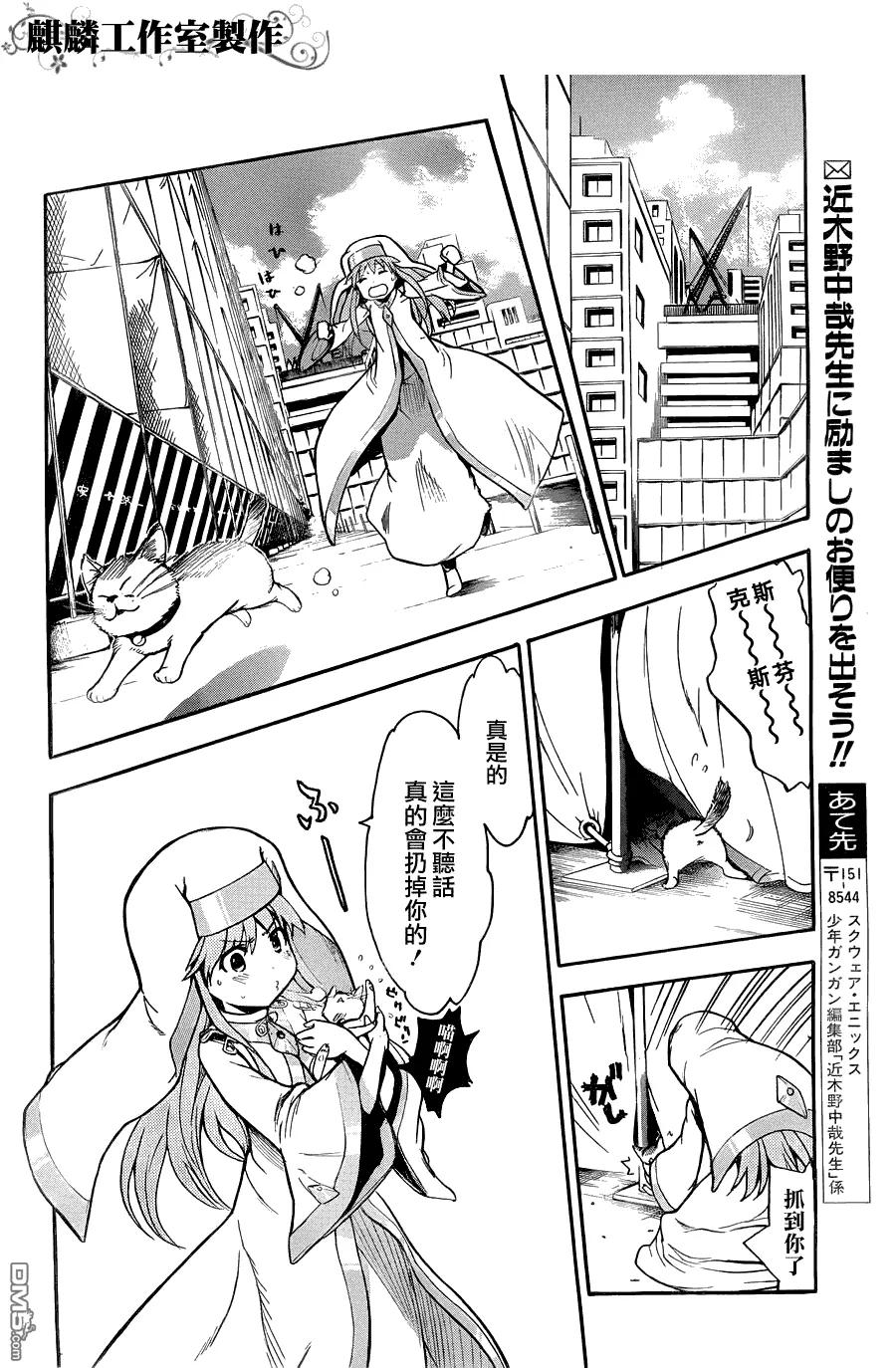 第34页