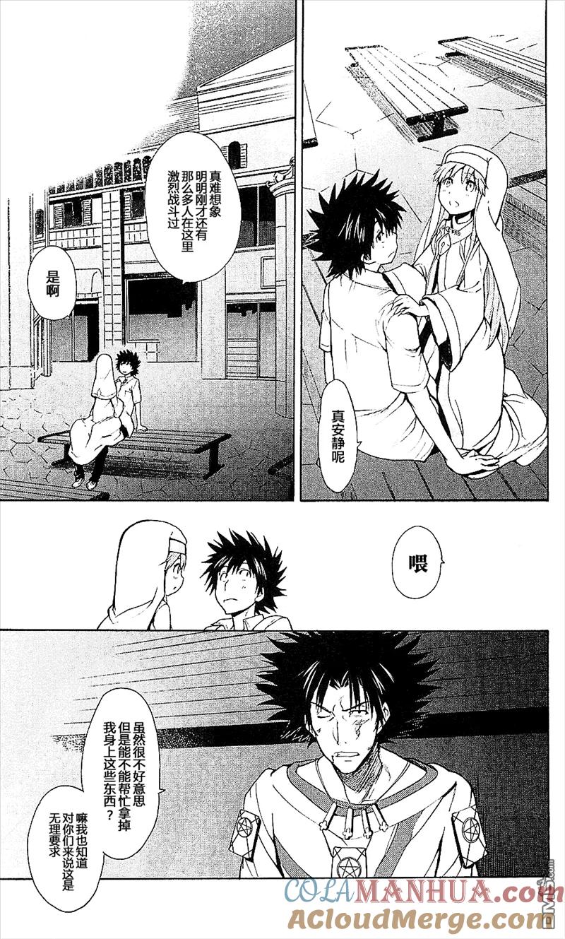 第35页