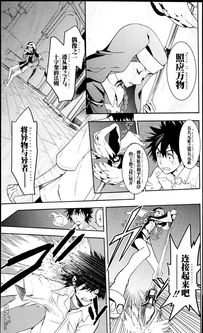 第34页