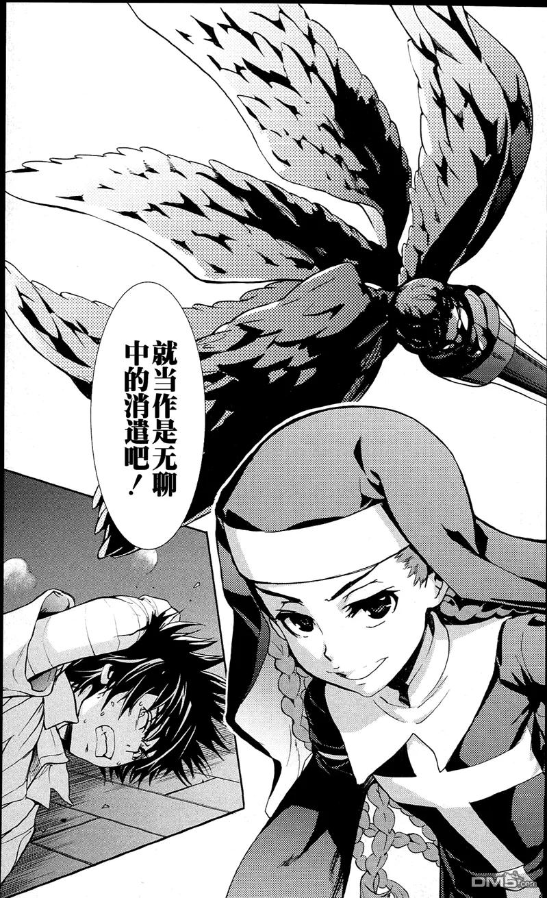 第36页