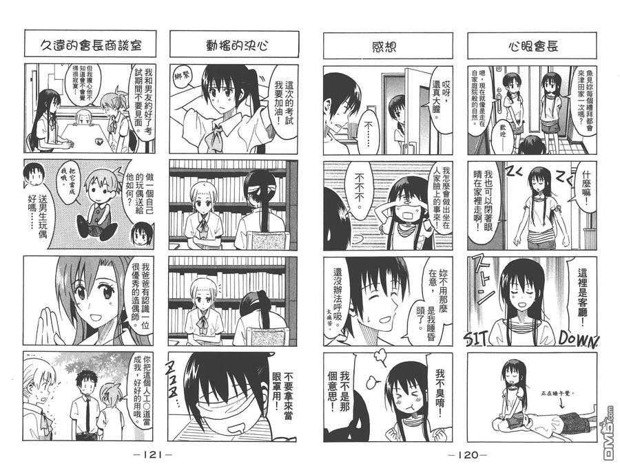 第62页