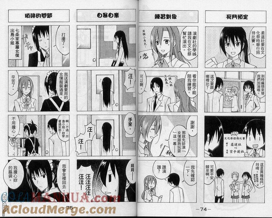 第40页