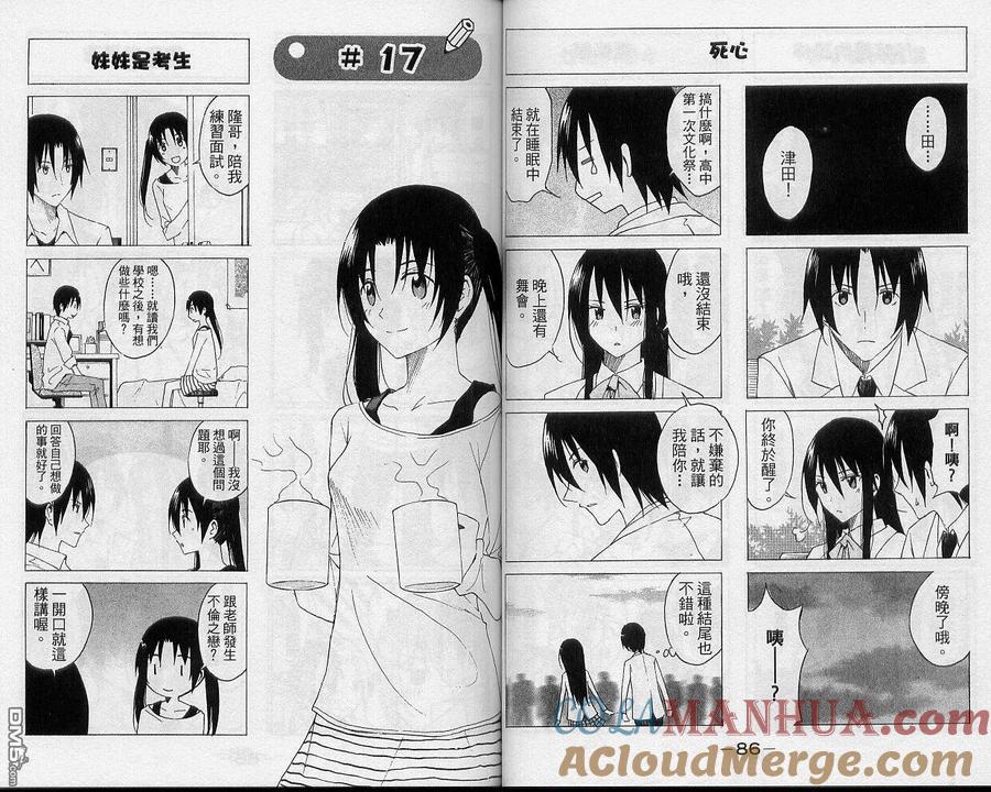 第46页