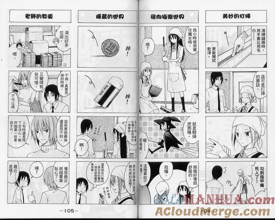 第55页