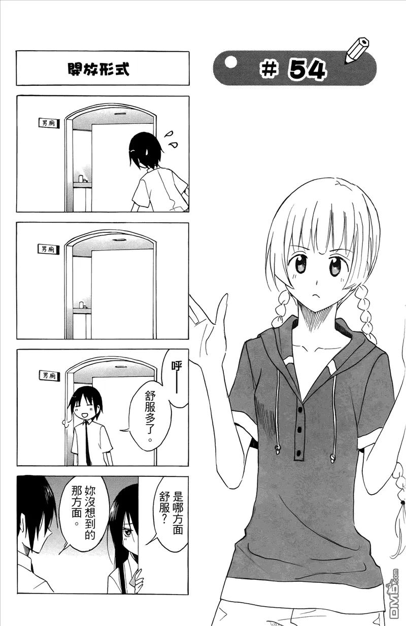 第118页